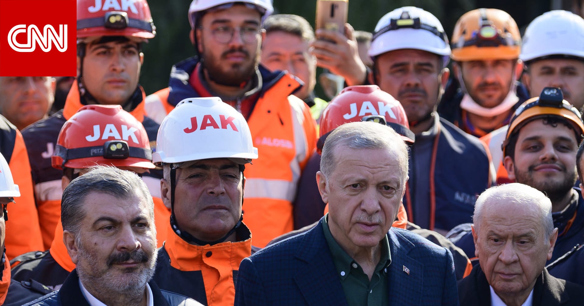 أردوغان يطلب العفو بعد تأخر جهود المساعدة والإنقاذ من الزلزال