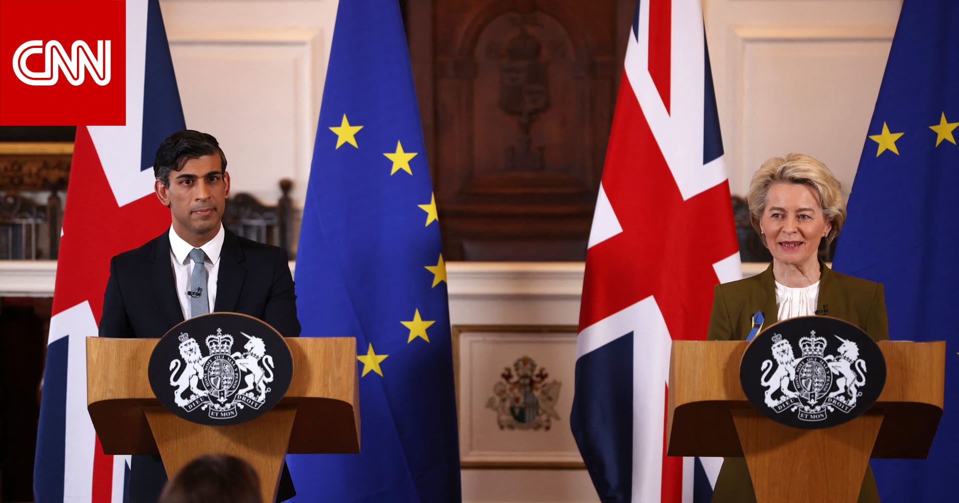 اتفاق جديد بين الاتحاد الأوروبي والمملكة المتحدة بشأن أيرلندا الشمالية بعد البريكست