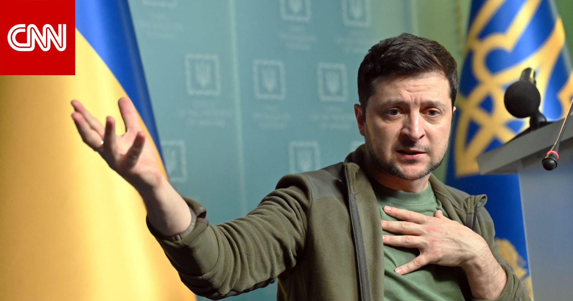 الرئيس الأوكراني يقيل قائد القوات المشتركة دون إعلان الأسباب