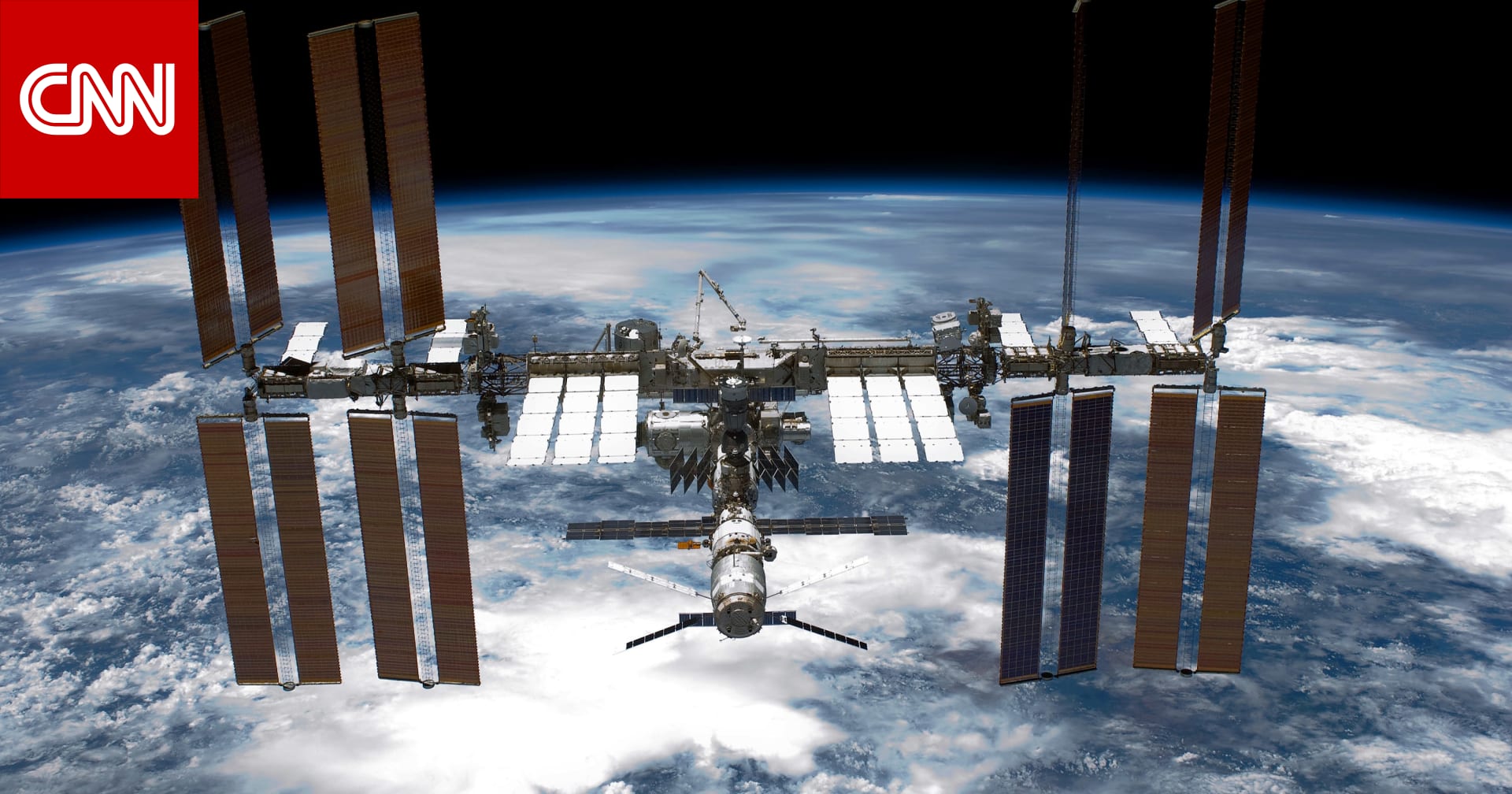 روسيا تطلق مركبة فضائية بديلة لإعادة 3 رواد من محطة الفضاء الدولية بعد تسرب سائل التبريد في مركبتهم