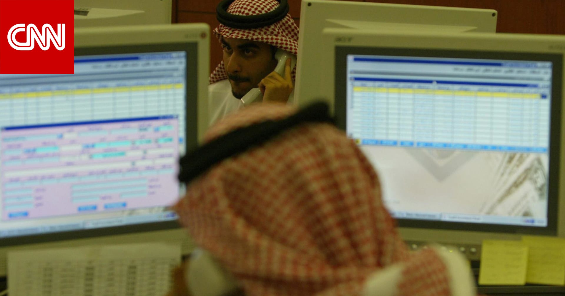 الداعمون السعوديون "لا يميلون" لزيادة التمويل ببنك "كريدي سويس"