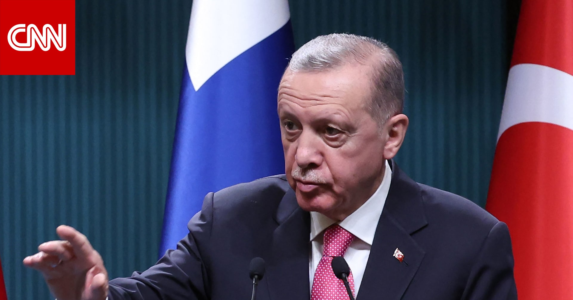 الرئيس التركي يعلن تمديد صفقة الحبوب في البحر الأسود