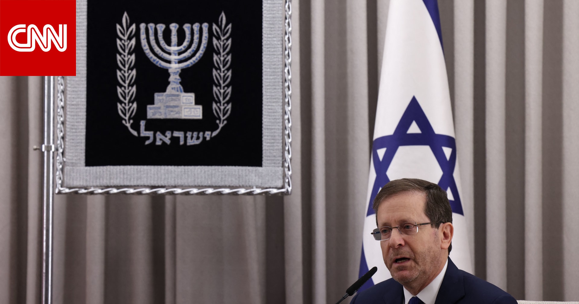رئيس إسرائيل عن أزمة “إصلاح القضاء”: بلادنا على شفا حرب أهلية