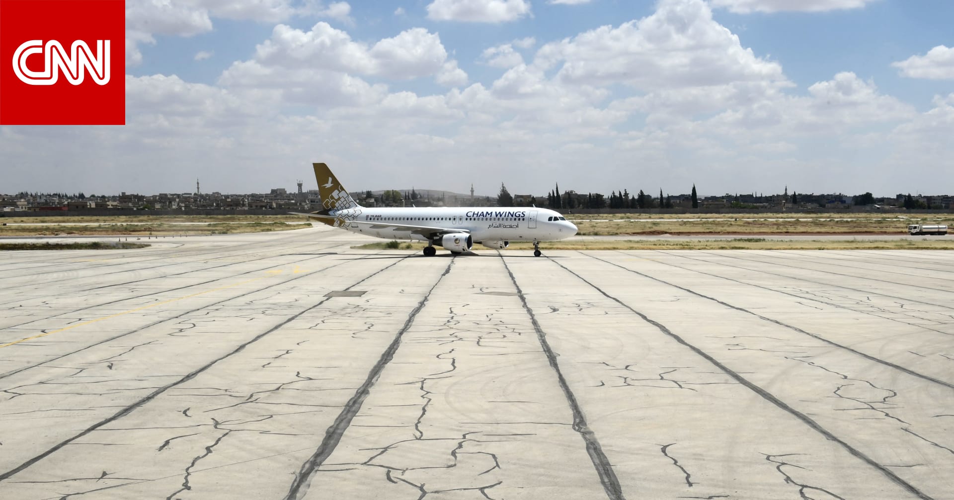 سانا: خروج مطار حلب عن الخدمة بسبب أضرار ناجمة عن “غارة إسرائيلية”