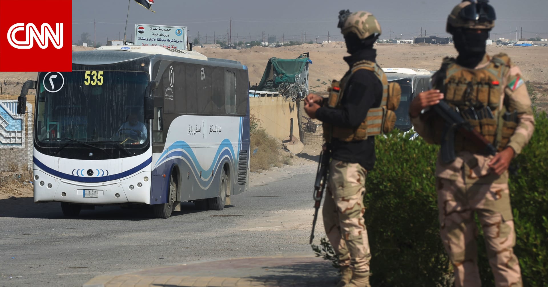 في عملية “سرية للغاية”.. مقتل 22 عنصرًا في “داعش” غربي العراق