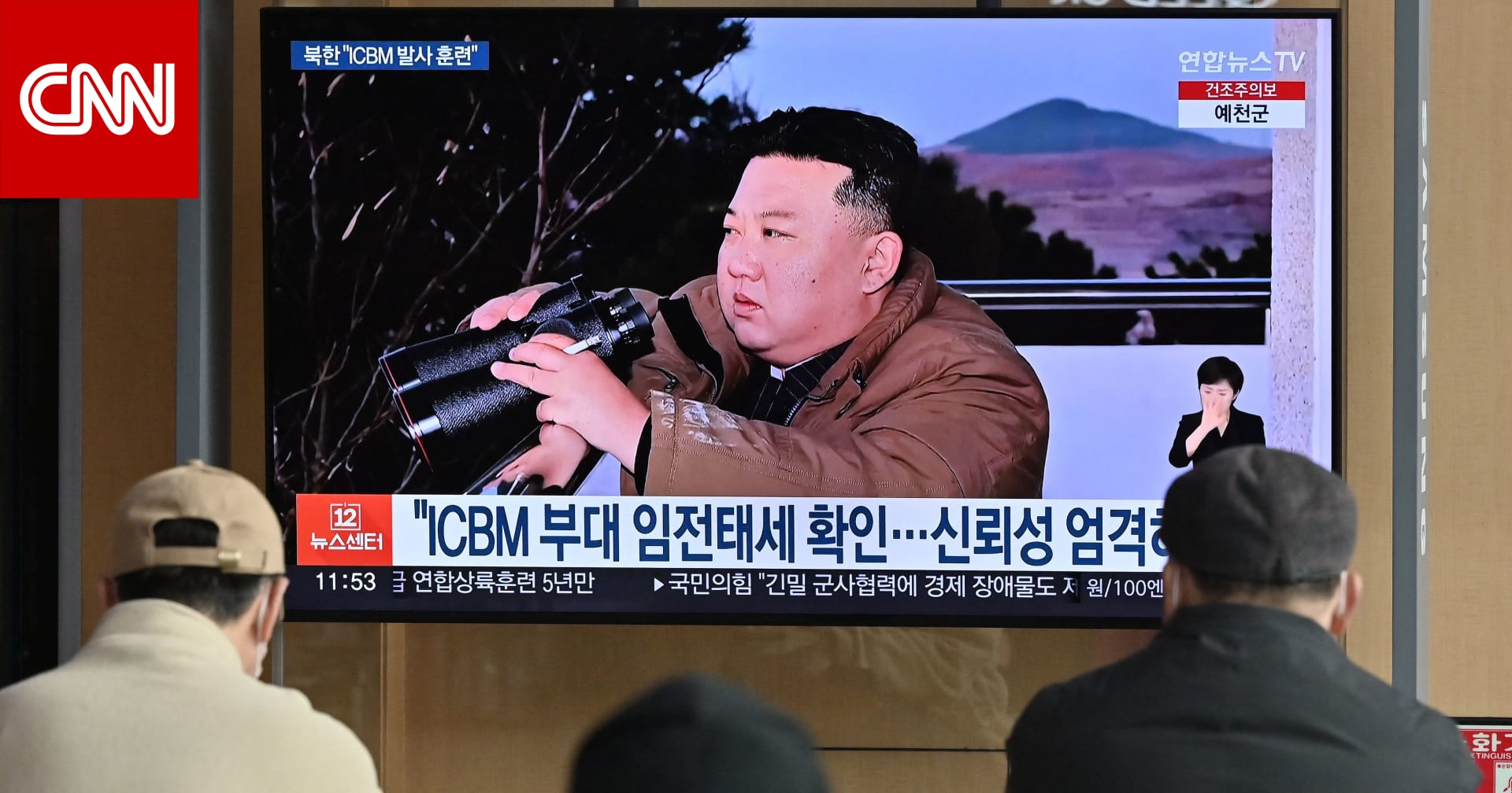 كوريا الشمالية تعلن اختبار “سلاح نووي استراتيجي جديد” تحت الماء