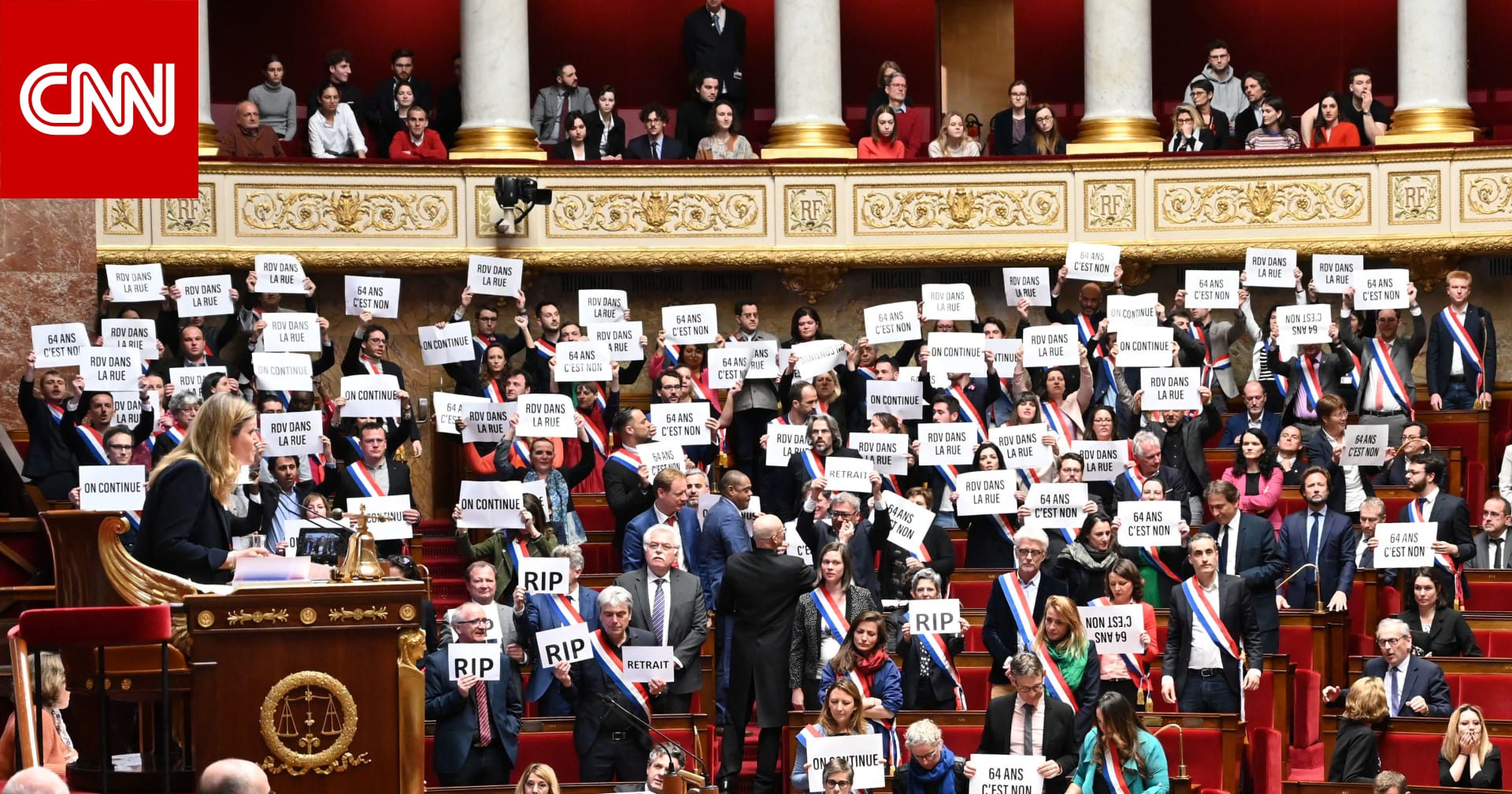 نجاة الحكومة الفرنسية من أول تصويت بحجب الثقة بسبب مشروع قانون إصلاح نظام التقاعد