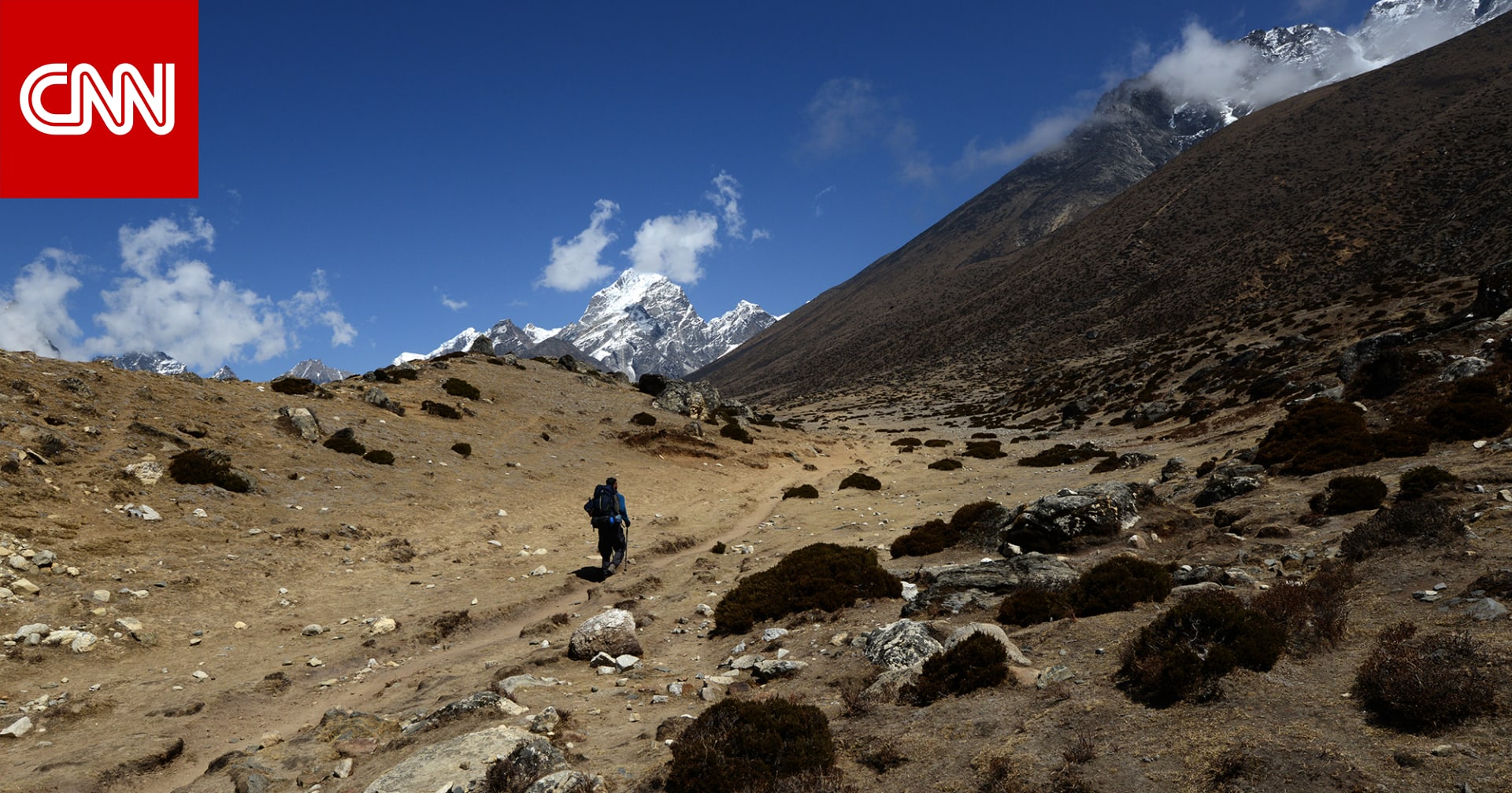 نيبال تحظر المشي المنفرد بالطبيعة في أنحاء البلاد.. لماذا؟