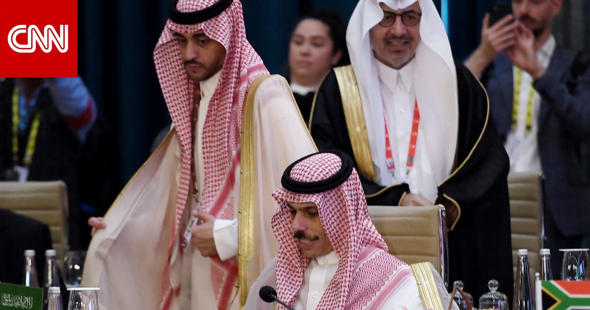 وزير الخارجية السعودي يلتقي نظيره الصيني على هامش “قمة مجموعة العشرين”