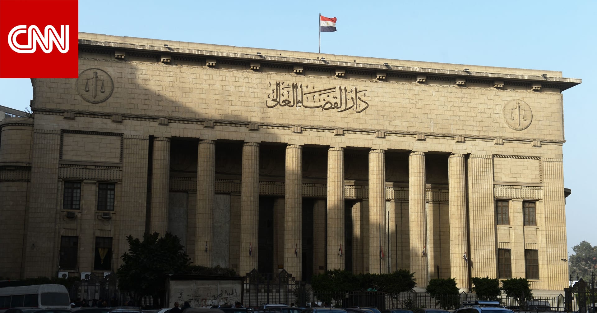 النيابة المصرية تصدر قرارا بشأن 3 متهمين تعرضوا لسيدة أجنبية بوسط القاهرة