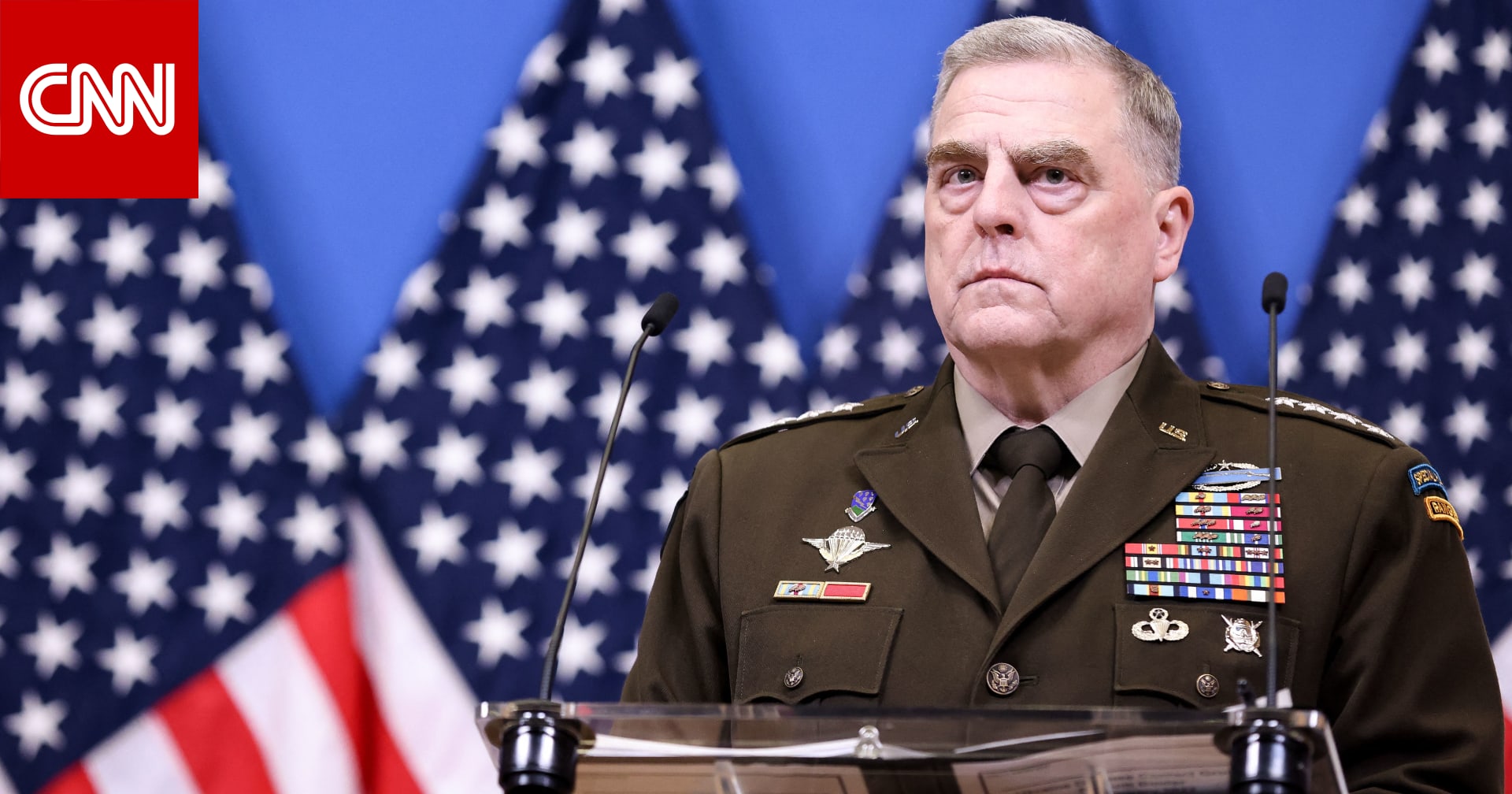 جنرال أمريكي بارز: الجيش الصيني يعتقد أن الحرب مع الولايات المتحدة “حتمية”