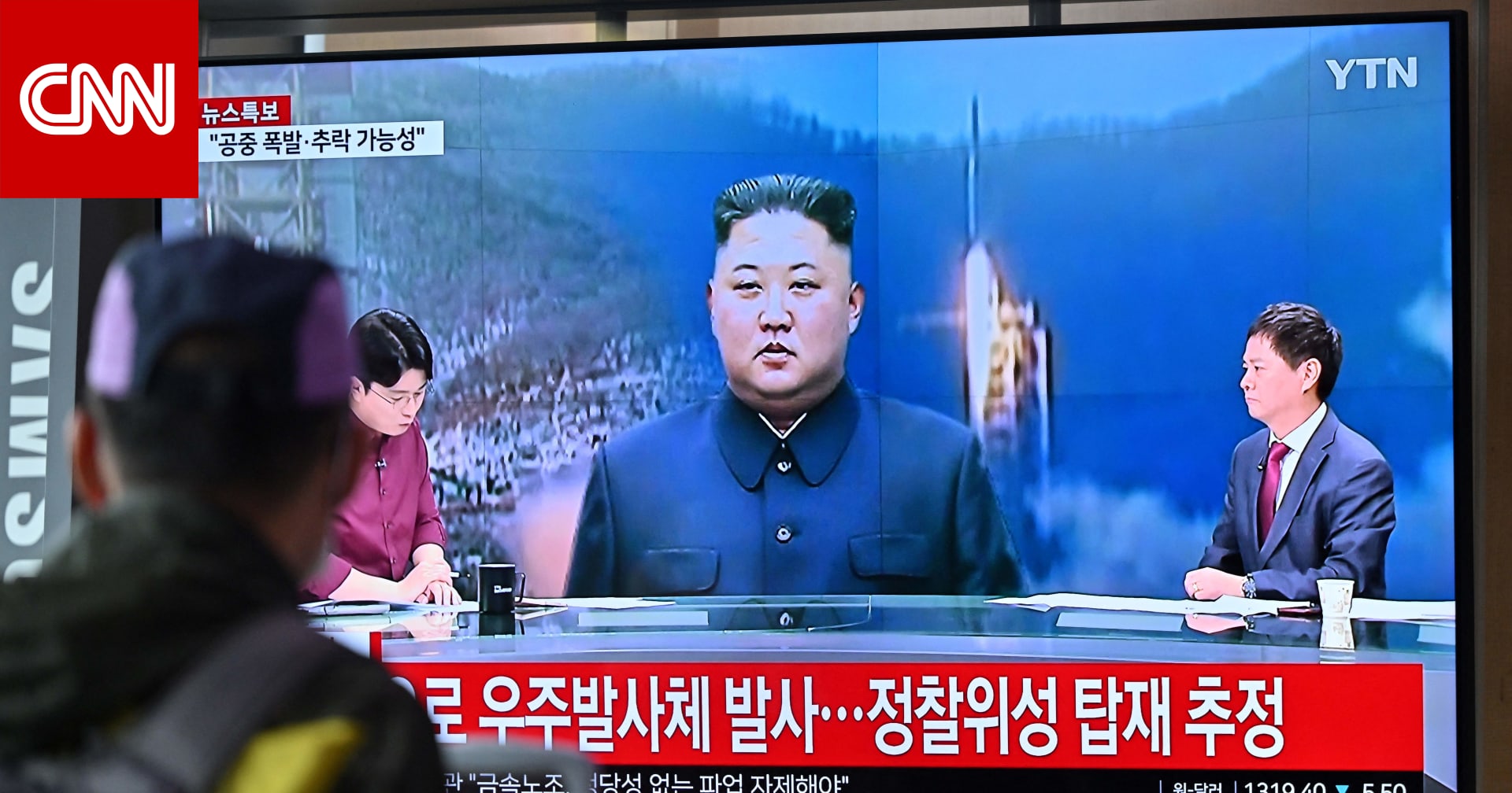 أمريكا تعلق على إطلاق كوريا الشمالية “صاروخا فضائيا”