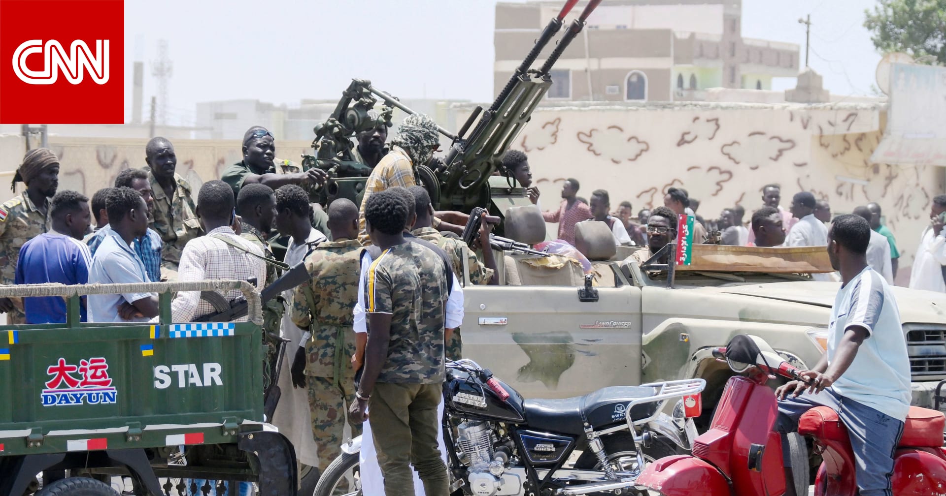 أمريكا تعلن توقيع الجيش السوداني و”الدعم السريع” على إعلان الالتزام بحماية المدنيين