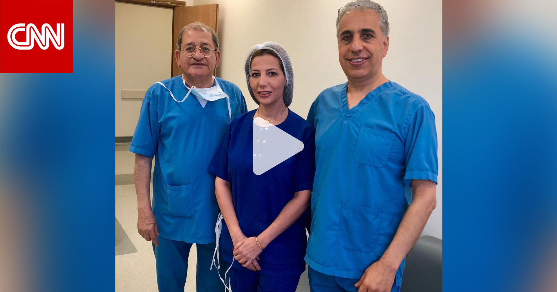 البحرينية سارة الريفي تروي لـCNN ما الذي دفعها لتصبح أول طبيبة عربية تختص بالجراحة التجميلية للثدي