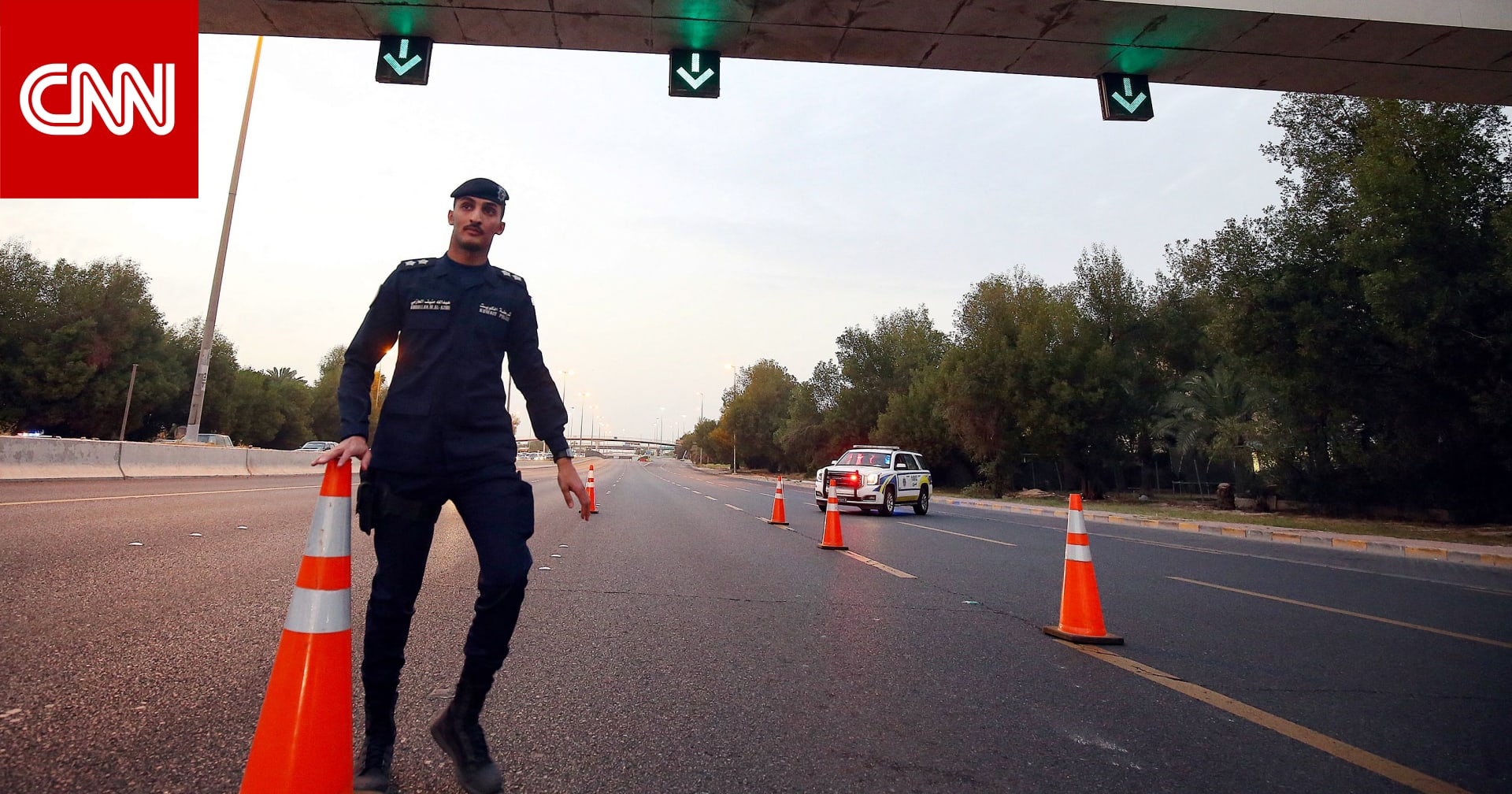 الكويت: دهس 15 شخصا يمارسون ركوب الدراجات الهوائية و”هروب” المتسبب