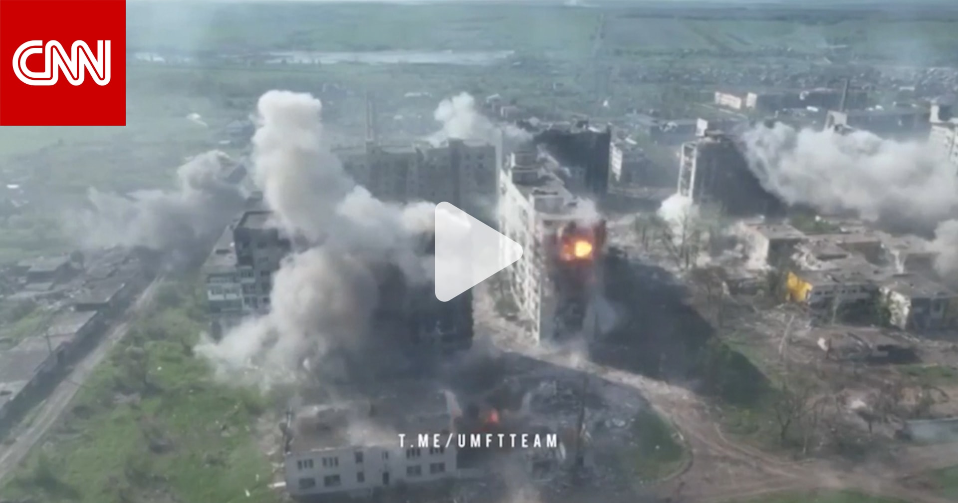 انفجارات في كل مكان.. شاهد ما رصدته طائرة مسيّرة عندما حلقت فوق مدينة أوكرانية