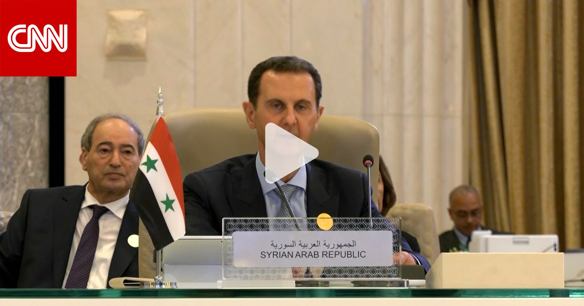 شاهد الكلمة الكاملة للرئيس السوري بشار الأسد في القمة العربية بجدة