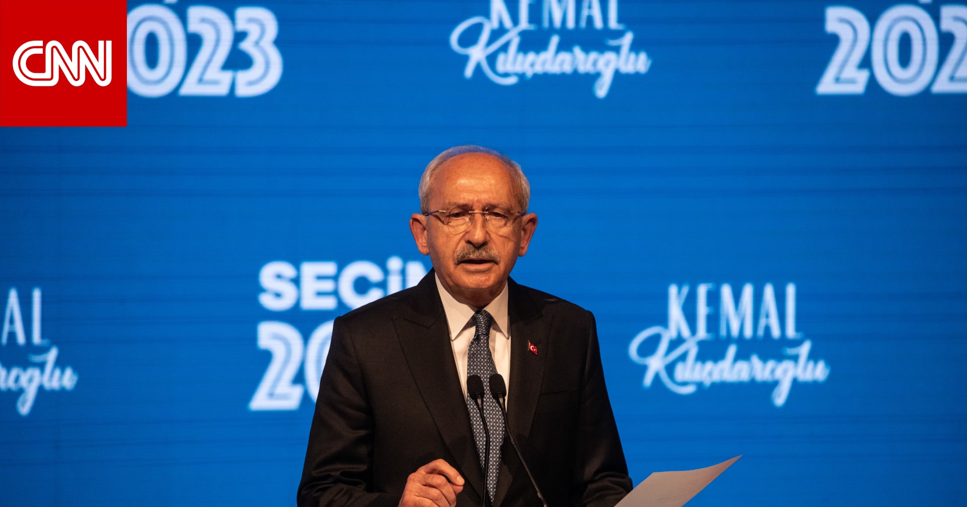 كيليجدار أوغلو مرشح المعارضة لرئاسة تركيا: “سأقاتل حتى النهاية”