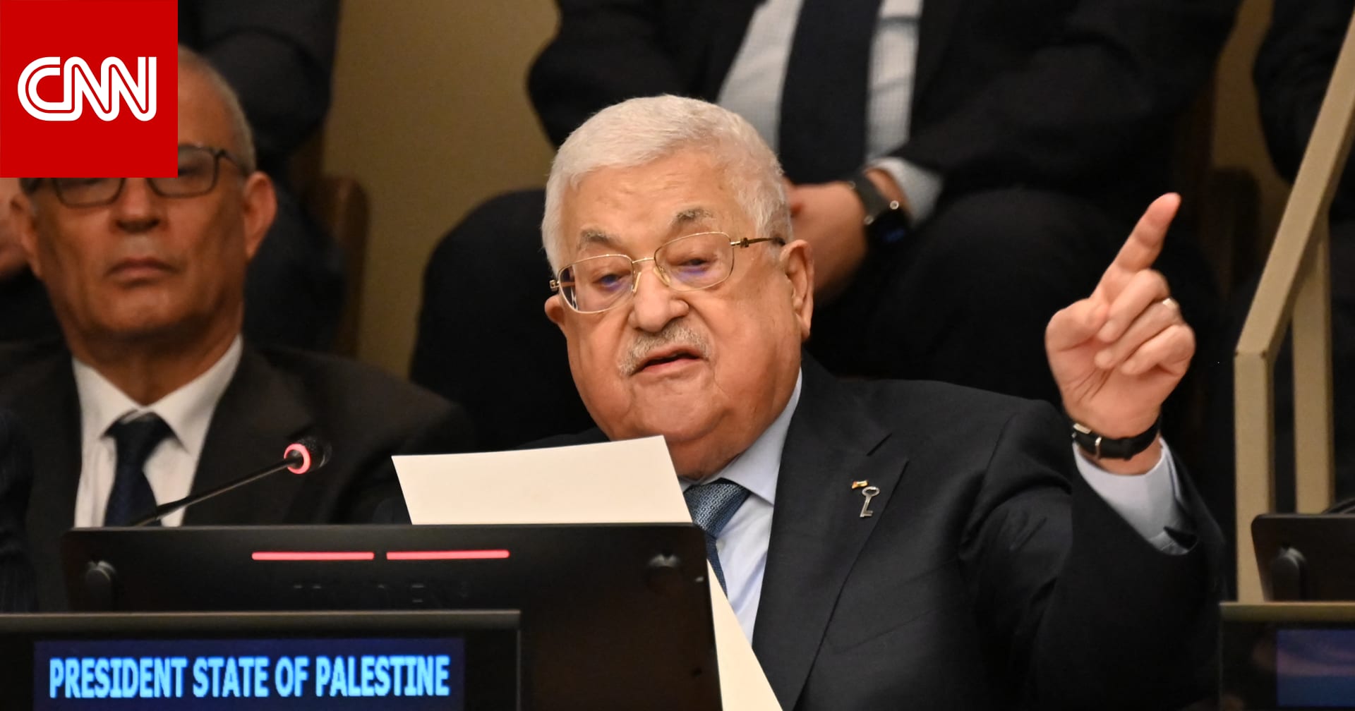 ماذا قال عباس في الأمم المتحدة عن ذكرى”النكبة” وما هو موقف إسرائيل وأمريكا؟