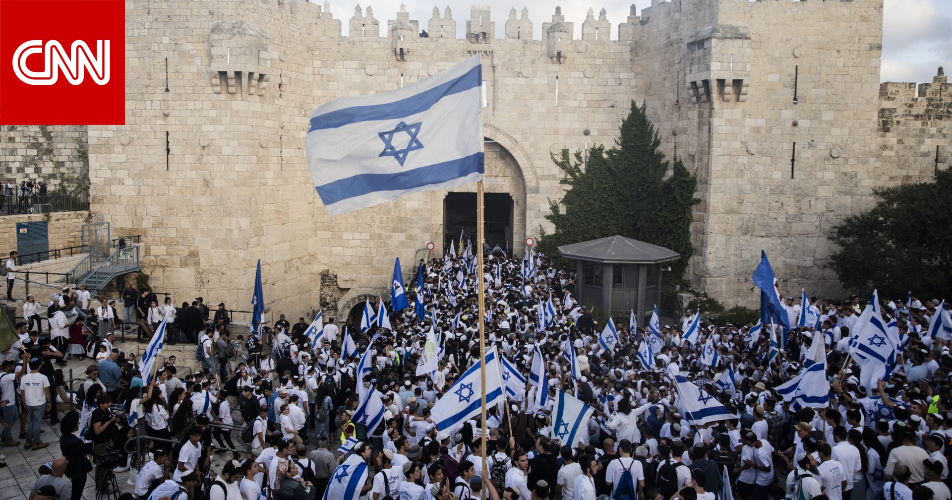 “مسيرة الأعلام” المثيرة للجدل تجذب آلاف الإسرائيليين إلى البلدة القديمة في القدس