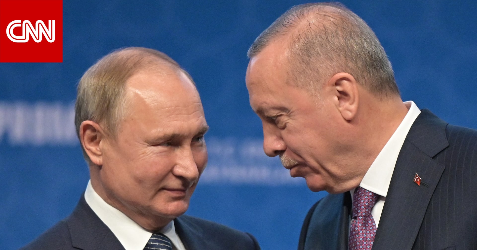في اتصال مع أردوغان.. بوتين يصف انهيار سد نوفا كاخوفكا في أوكرانيا بأنه “عمل همجي”