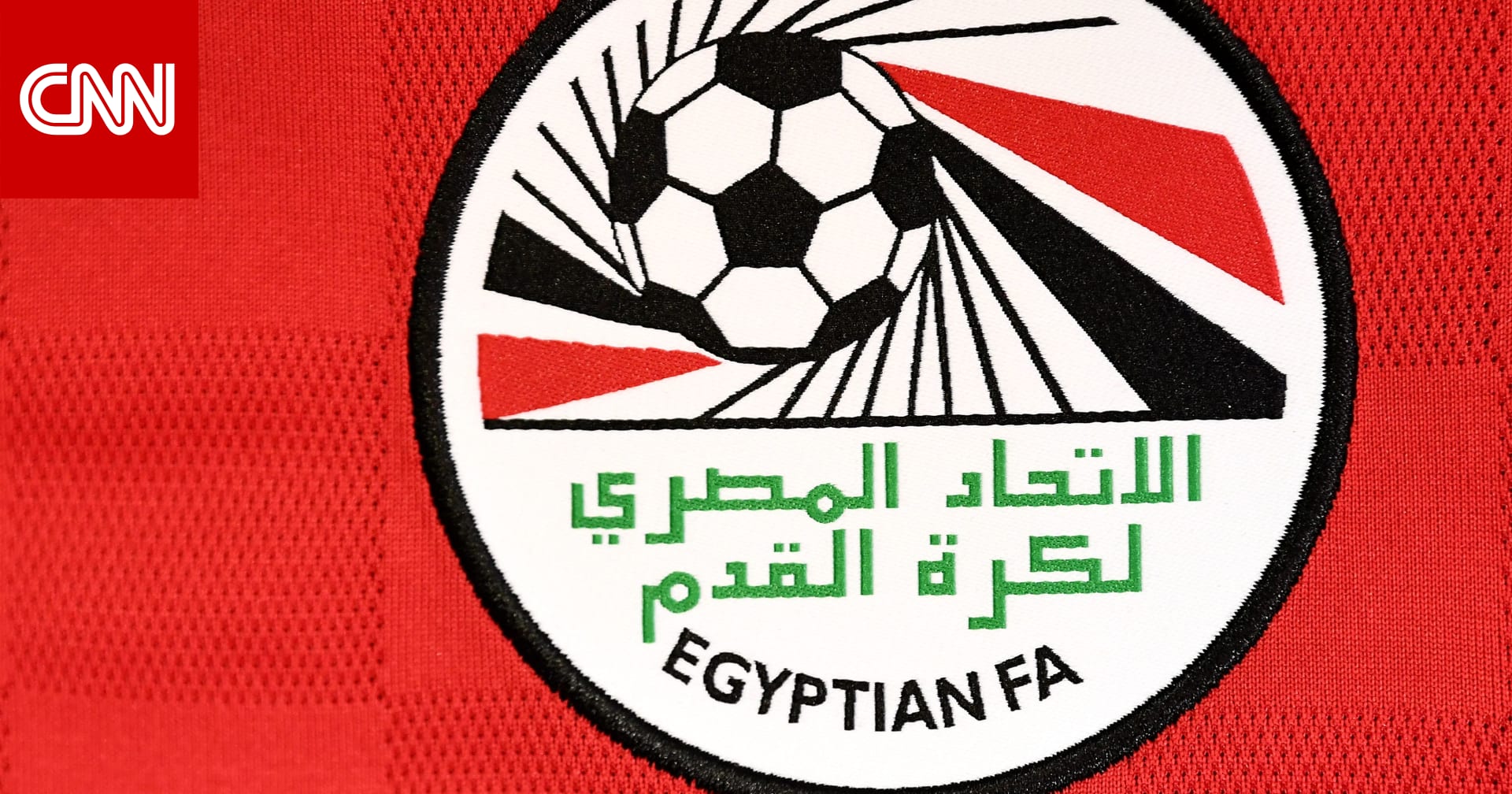 كيف رد اتحاد الكرة المصري على “نصيحة” فيفبرو بعدم التعاقد مع الأندية المصرية؟