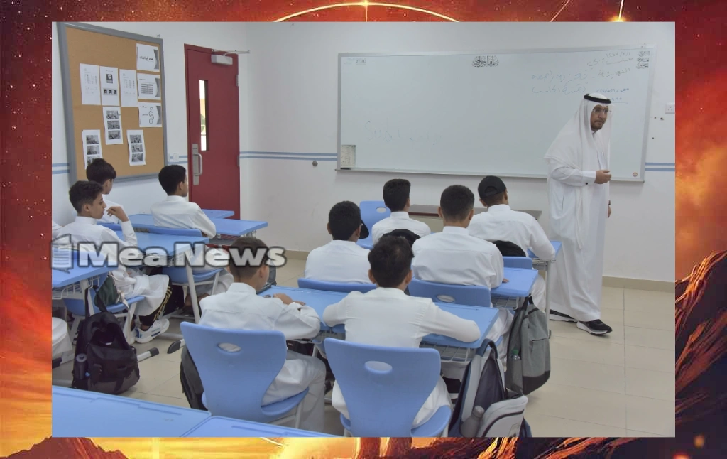 تفاصيل استثناءات محددة من قرار منع الجوال بالمدارس في السعودية